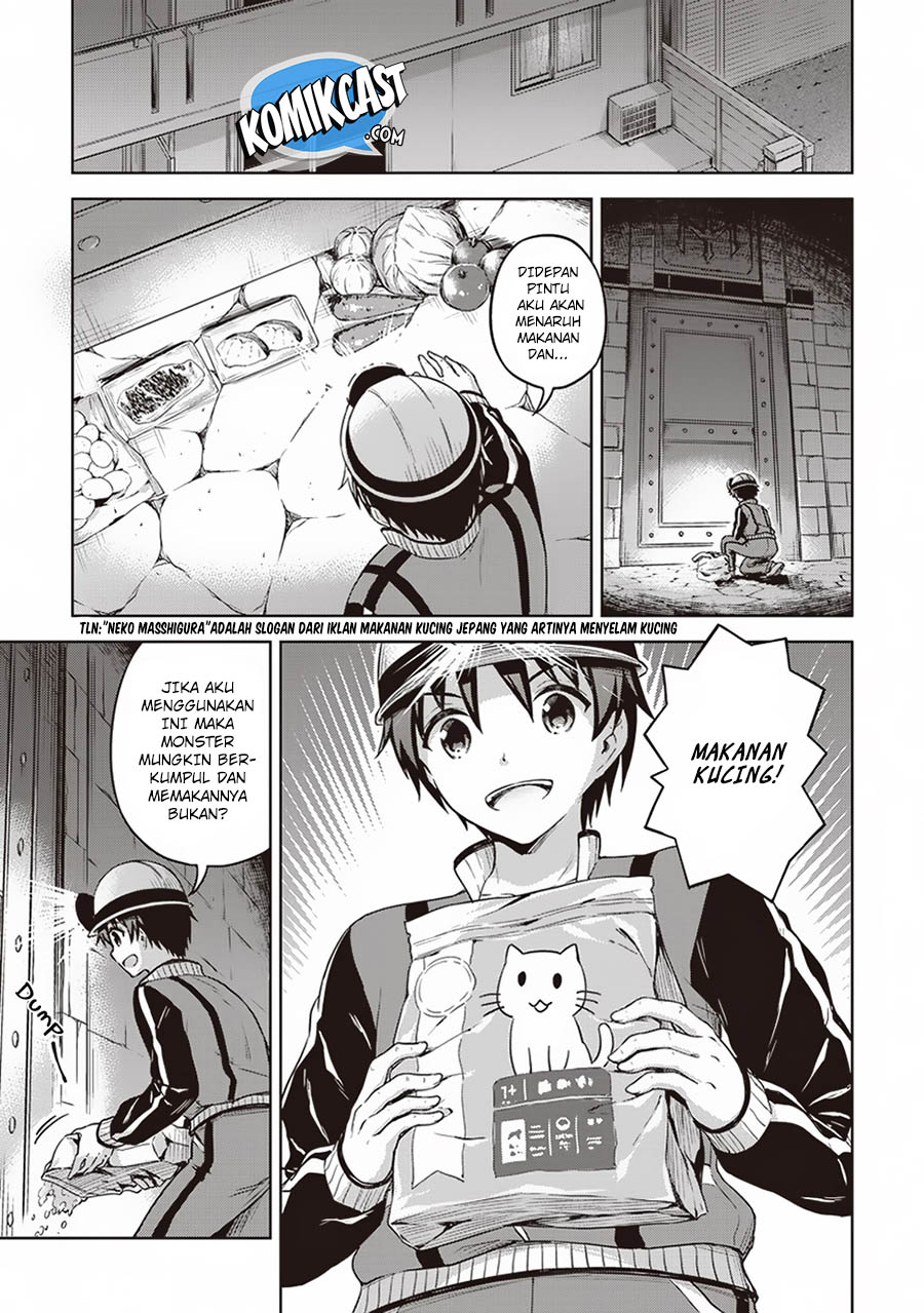 Boku no Heya ga Dungeon no Kyuukeijo ni Natteshimatta Ken Chapter 14 Gambar 12